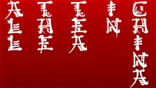 All The Tea In China